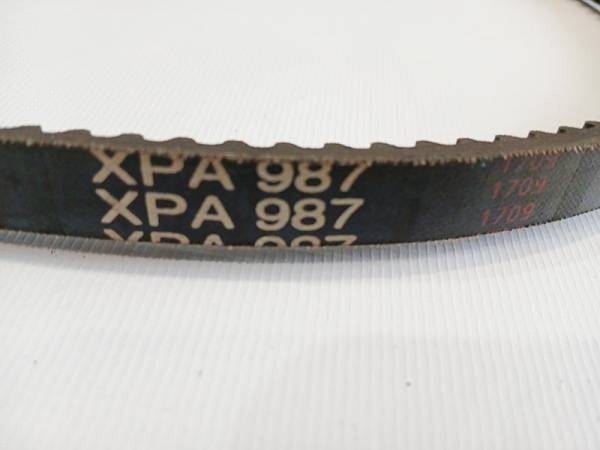 remen-silovoy-uzkoklinovoy-xpa-987-foto