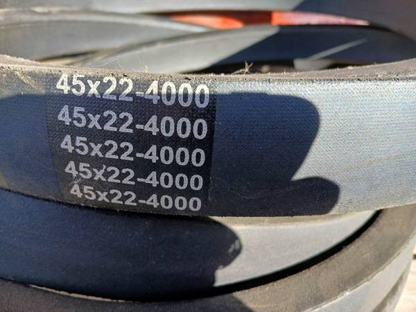 Ремень 45х22-4000 ходовой