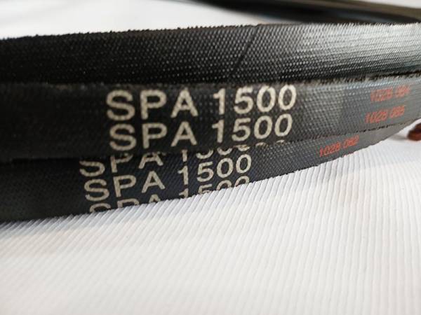 remen-uzkoklinovoy-spa-1500-foto