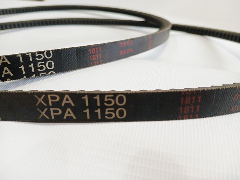 Ремень силовой узкоклиновой XPA 1150