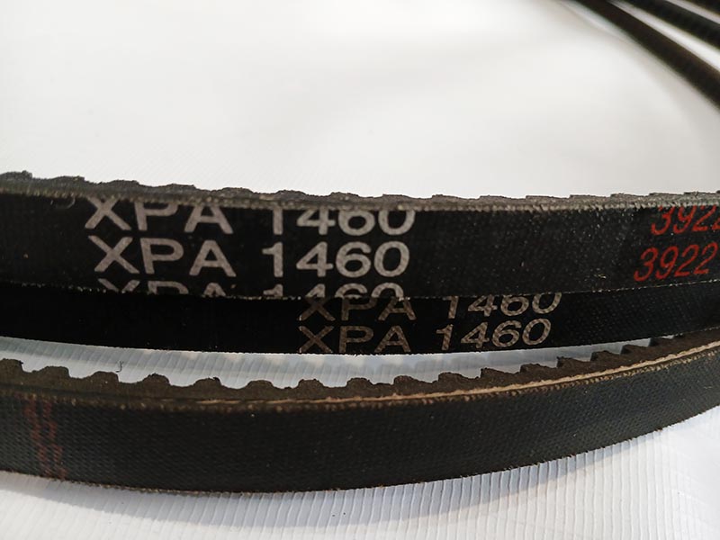 Ремень силовой узкоклиновой XPA1460 Ремень силовой узкоклиновой XPA1460