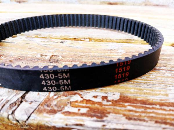 remen-rezinovyy-zubchatyy-430-htd-5m-12-mm-photo