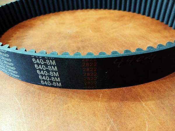zubchatyy-remen-8m640-36-foto